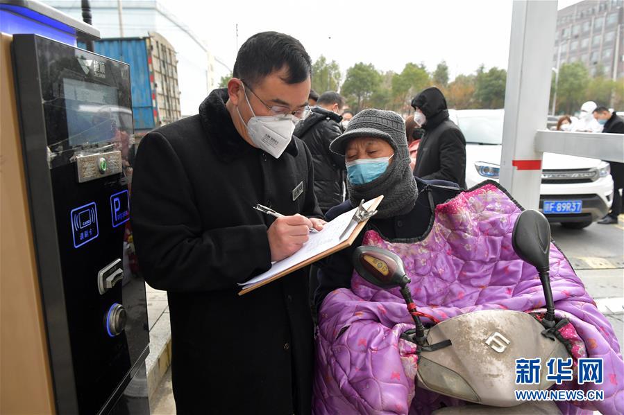 （聚焦疫情防控&middot;圖文互動）（1）他們用堅(jiān)守筑起一道道防線&mdash;&mdash;記江西戰(zhàn)&ldquo;疫&rdquo;一線的基層黨員干部