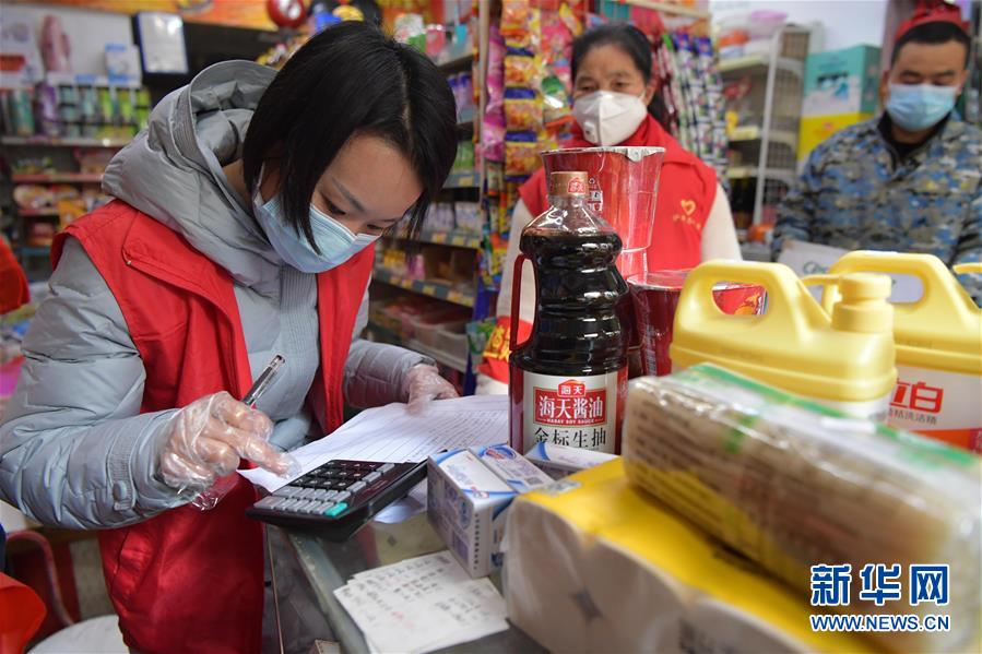 （聚焦疫情防控&middot;圖文互動）（8）他們用堅(jiān)守筑起一道道防線&mdash;&mdash;記江西戰(zhàn)&ldquo;疫&rdquo;一線的基層黨員干部