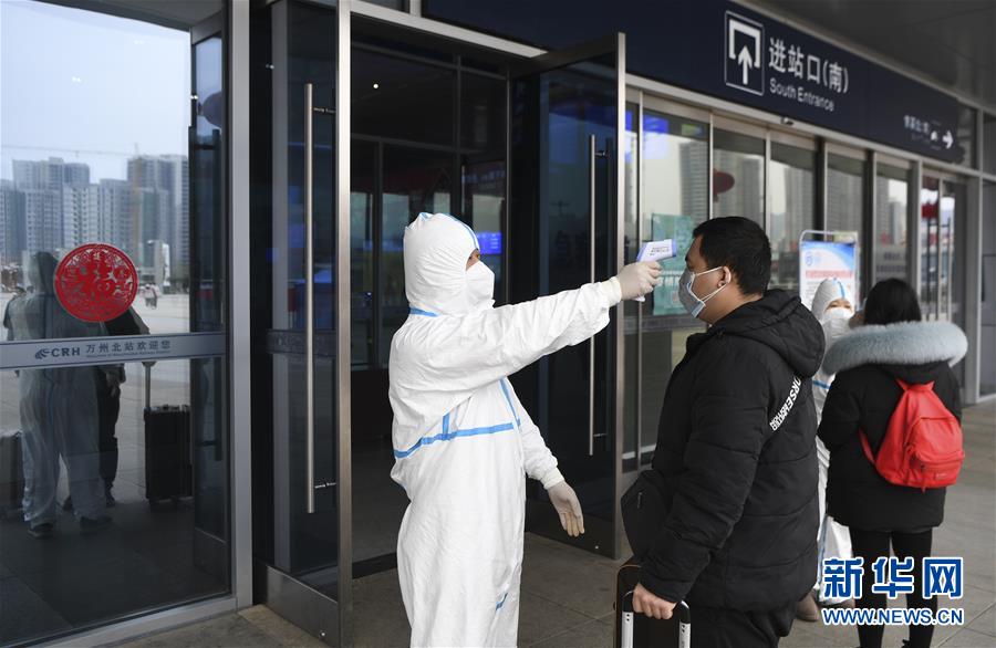 （聚焦疫情防控&middot;圖文互動）（3）&ldquo;排查越嚴密，群眾越安心&rdquo;&mdash;&mdash;重慶日均組織40多萬人有序排查疫情