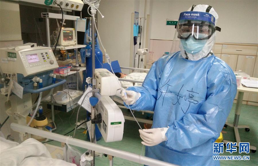 （聚焦疫情防控&middot;圖文互動）（1）別怕，我在！&mdash;&mdash;陜西基層黨員一線&ldquo;抗疫&rdquo;記