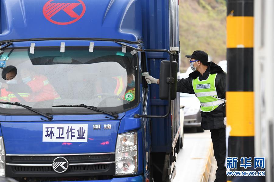 （聚焦疫情防控&middot;圖文互動(dòng)）（2）嚴(yán)守三大關(guān)口 蓄力復(fù)工復(fù)產(chǎn)&mdash;&mdash;最大移民城市深圳的抗&ldquo;疫&rdquo;突圍戰(zhàn)