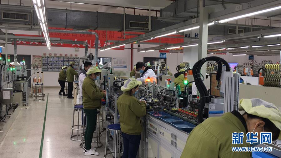 （來自經(jīng)濟(jì)前沿的故事&middot;企業(yè)復(fù)工復(fù)產(chǎn)&middot;圖文互動(dòng)）（3）看1500多名工人是如何復(fù)工的？&mdash;&mdash;湖南郴州一家企業(yè)復(fù)工目擊記 