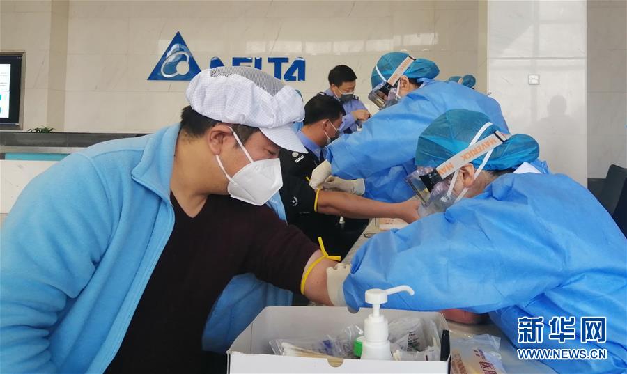 （來自經(jīng)濟(jì)前沿的故事&middot;企業(yè)復(fù)工復(fù)產(chǎn)&middot;圖文互動(dòng)）（4）看1500多名工人是如何復(fù)工的？&mdash;&mdash;湖南郴州一家企業(yè)復(fù)工目擊記 