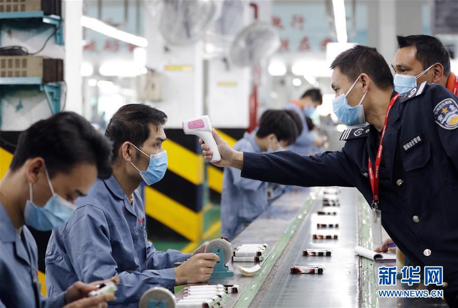 (來自經(jīng)濟前沿的故事·企業(yè)復(fù)工復(fù)產(chǎn)·圖文互動)(4)“這次復(fù)工終生難忘”——廣東格蘭仕安全員復(fù)工記