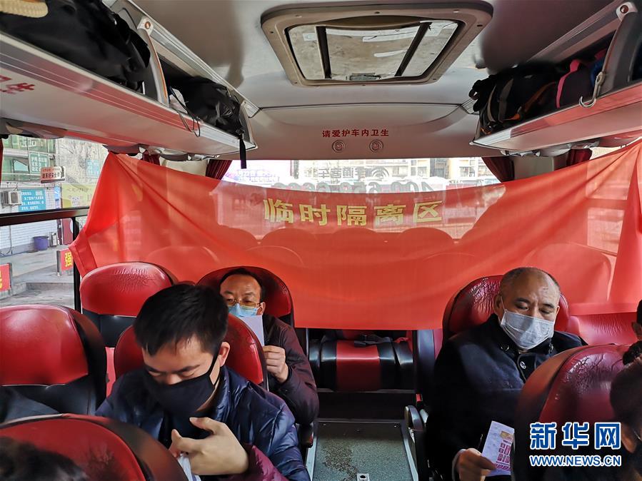 （做好六穩(wěn)工作 應(yīng)對(duì)復(fù)雜局面&middot;圖文互動(dòng)）（2）四川：&ldquo;點(diǎn)對(duì)點(diǎn)、一站式&rdquo;送農(nóng)民工安全返崗