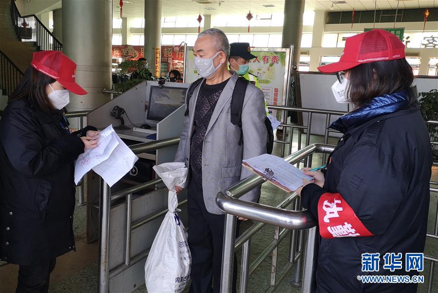 （做好六穩(wěn)工作 應(yīng)對(duì)復(fù)雜局面&middot;圖文互動(dòng)）（3）四川：&ldquo;點(diǎn)對(duì)點(diǎn)、一站式&rdquo;送農(nóng)民工安全返崗