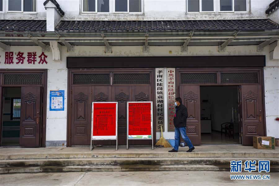 （新華全媒頭條&middot;圖文互動）（2）農(nóng)村戰(zhàn)&ldquo;疫&rdquo;如何攻堅？&mdash;&mdash;來自湖北農(nóng)村疫情防控一線的報告