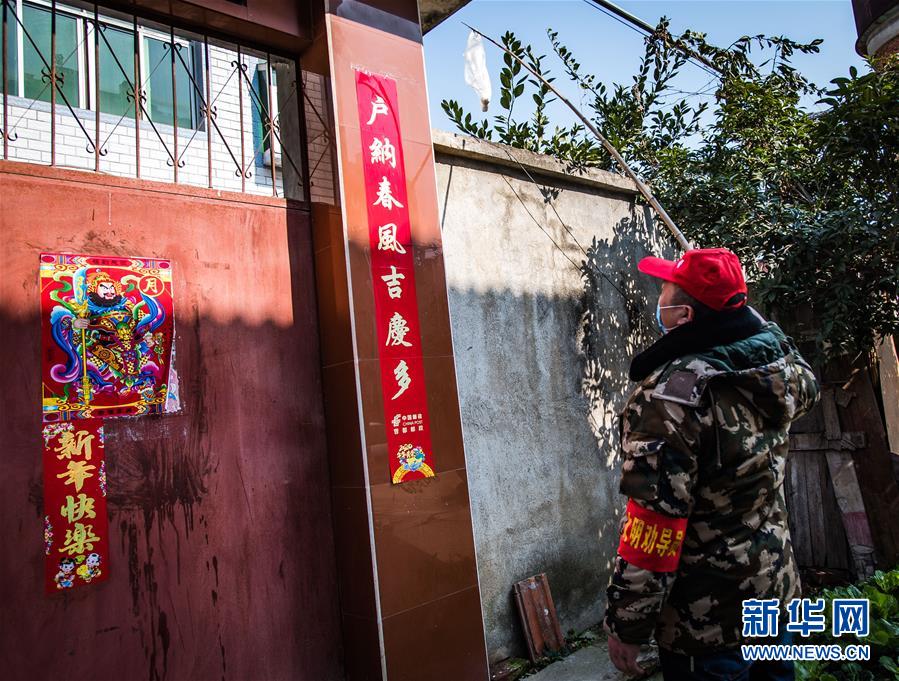 （新華全媒頭條&middot;圖文互動）（7）農(nóng)村戰(zhàn)&ldquo;疫&rdquo;如何攻堅？&mdash;&mdash;來自湖北農(nóng)村疫情防控一線的報告