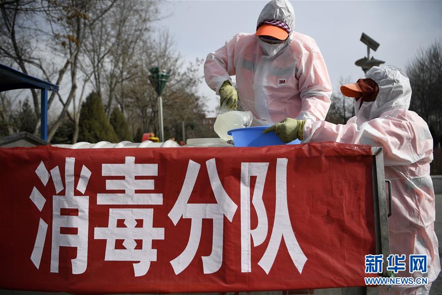 (聚焦疫情防控)(3)消毒小分隊 姐妹齊上陣
