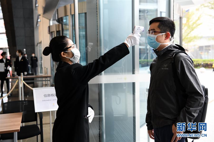 (聚焦疫情防控·圖文互動)(2)深圳出實招破解戰(zhàn)“疫”三大難點