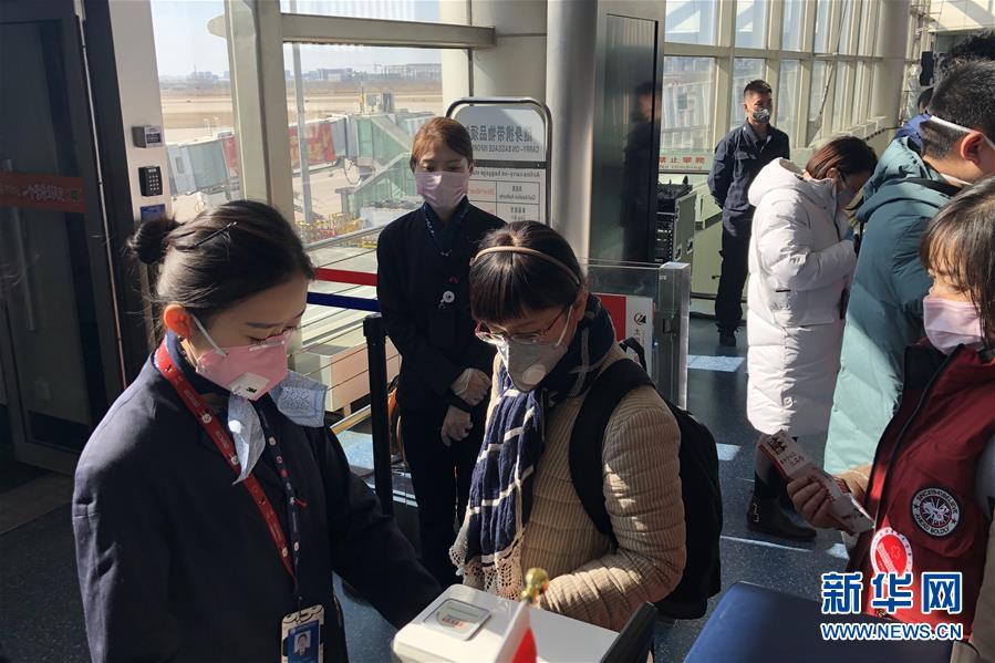 （熱點(diǎn)鮮報(bào)&middot;圖文互動(dòng)）（3）三代人的約定：父母送我援湖北，我給孩子樹榜樣