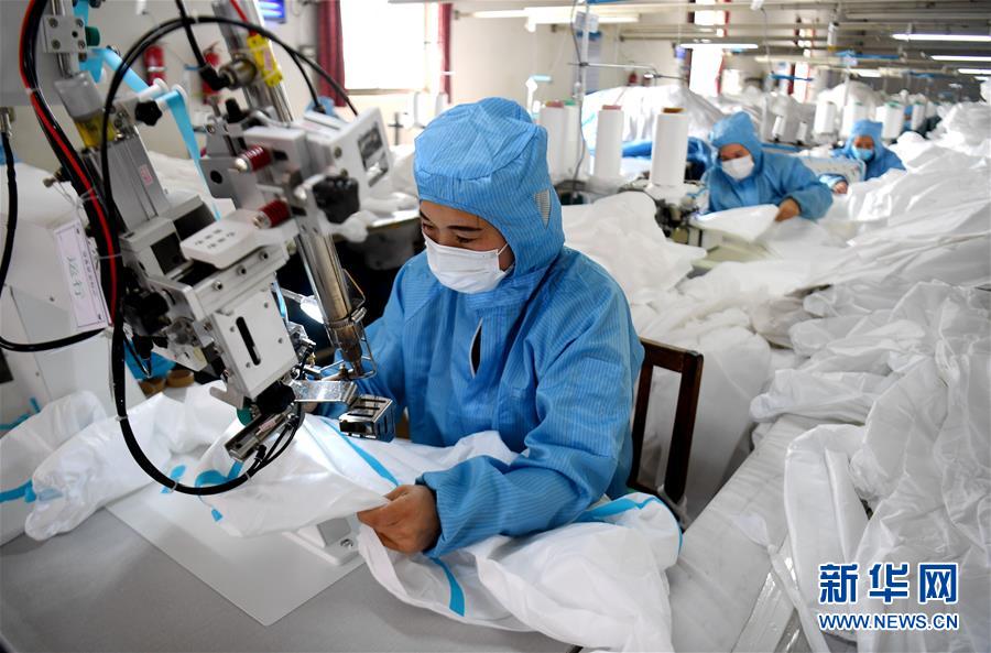 （聚焦疫情防控&middot;圖文互動(dòng)）（1）我們能多產(chǎn)一件，前方就少一份風(fēng)險(xiǎn)&mdash;&mdash;醫(yī)用防護(hù)服&ldquo;河北制造&rdquo;緊急&ldquo;起飛&rdquo;記