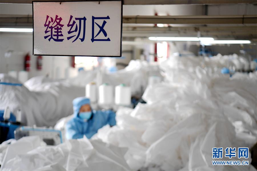 （聚焦疫情防控&middot;圖文互動(dòng)）（2）我們能多產(chǎn)一件，前方就少一份風(fēng)險(xiǎn)&mdash;&mdash;醫(yī)用防護(hù)服&ldquo;河北制造&rdquo;緊急&ldquo;起飛&rdquo;記