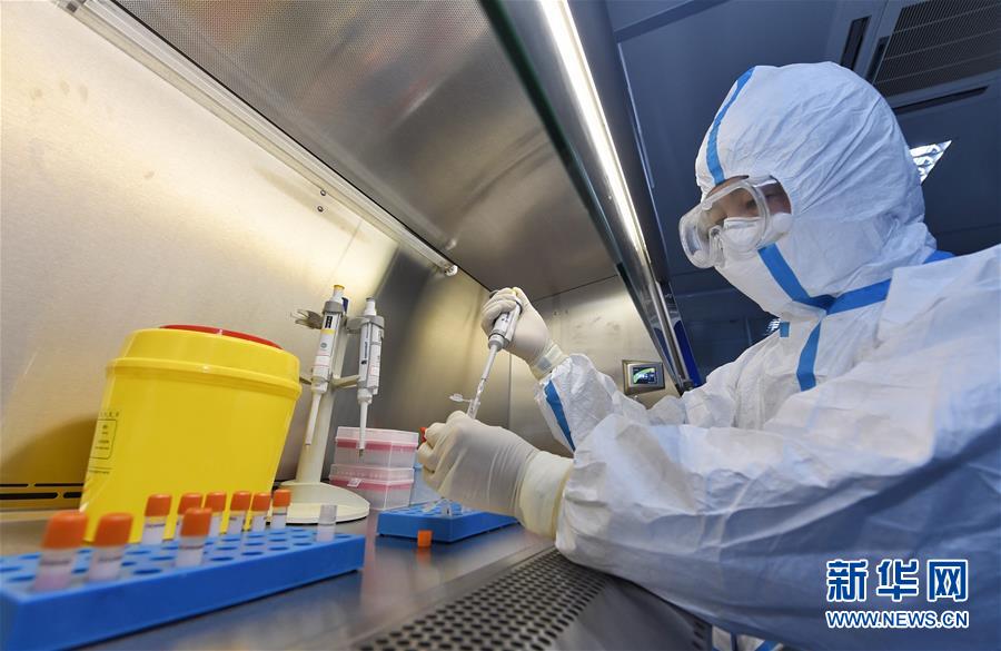 (新華全媒頭條·圖文互動)(17)滄海橫流顯本色 戰(zhàn)“疫”一線黨旗紅——全國各領(lǐng)域基層黨組織和廣大黨員奮力打好疫情防控阻擊戰(zhàn)