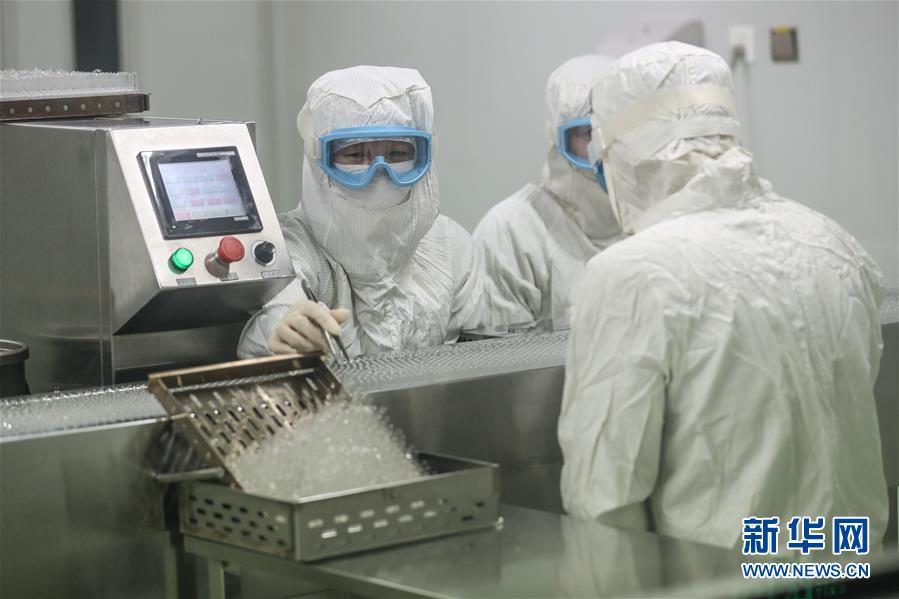 (圖文互動)(7)科學有序開復工 政企攜手渡難關——東北部分重點企業(yè)開復工見聞