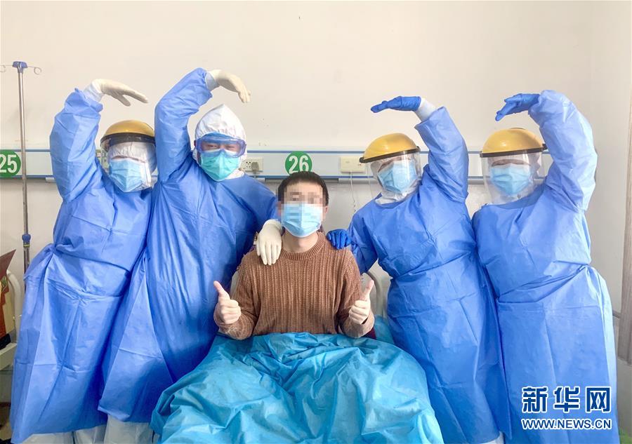 （聚焦疫情防控&middot;圖文互動(dòng)）（3）&ldquo;我只是你匆匆過客，你卻是我人生轉(zhuǎn)折！&rdquo;&mdash;&mdash;一封來自甘肅渭源新冠肺炎治愈患者的感謝信