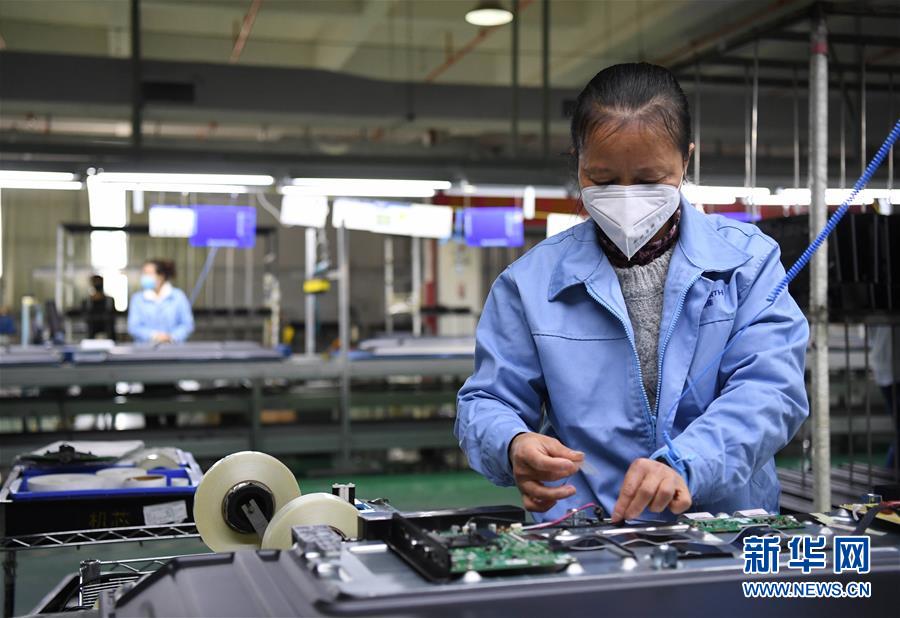 （圖文互動）（6）&ldquo;疫情打不垮珠三角&rdquo;&mdash;&mdash;廣東全力支持和推動企業(yè)復工復產(chǎn)直擊