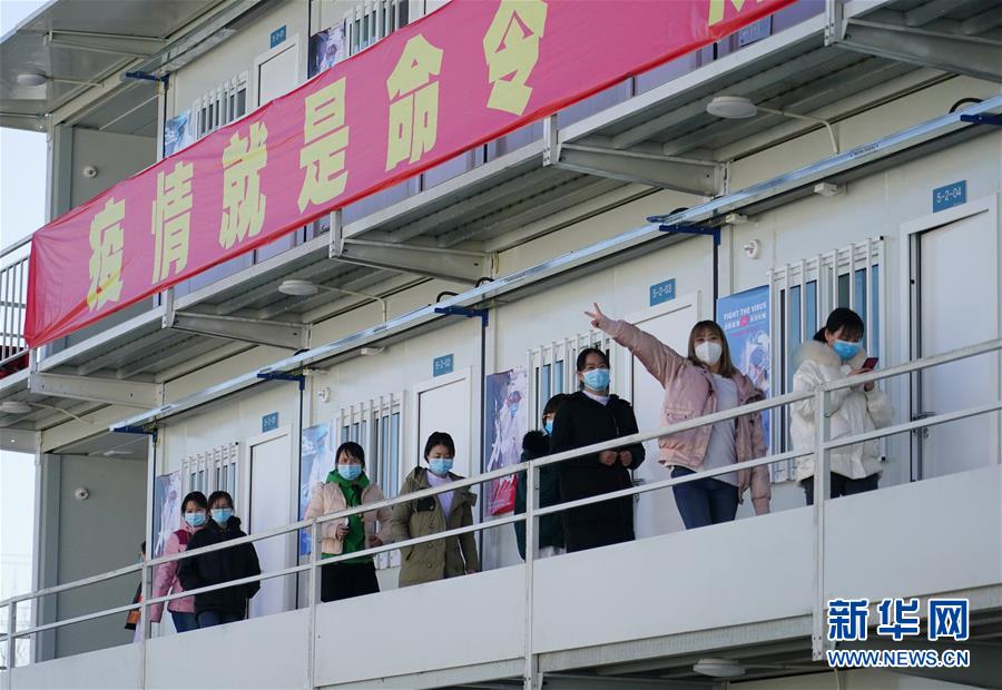 （聚焦疫情防控&middot;圖文互動(dòng)）（1）&ldquo;義不容辭、奮勇?tīng)?zhēng)先&rdquo;&mdash;&mdash;西安版&ldquo;火神山&rdquo;醫(yī)院建成