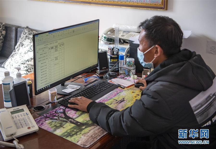 （聚焦防控疫情&middot;圖文互動）（3）千里返藏復工記