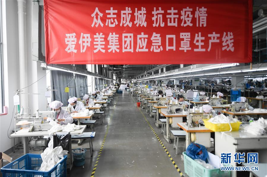 （抓好經(jīng)濟發(fā)展 應(yīng)對復(fù)雜局面&middot;圖文互動）（1）復(fù)工遲疊加用工難&ldquo;怎么破&rdquo;？&mdash;&mdash;來自用工大省浙江的報告