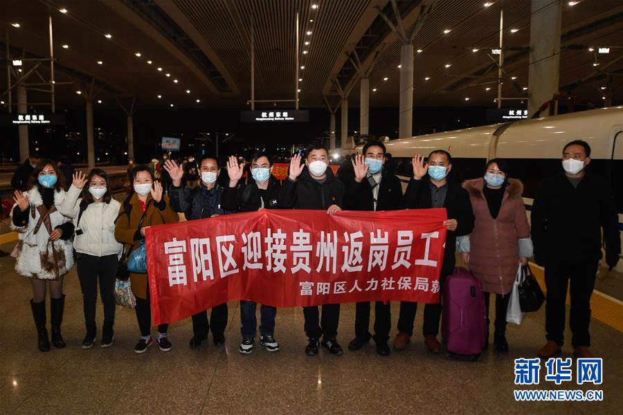 （抓好經(jīng)濟發(fā)展 應(yīng)對復(fù)雜局面&middot;圖文互動）（2）復(fù)工遲疊加用工難&ldquo;怎么破&rdquo;？&mdash;&mdash;來自用工大省浙江的報告