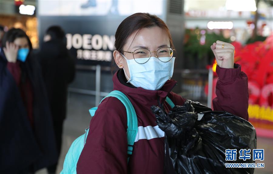 （聚焦疫情防控&middot;圖文互動）（7）十送醫(yī)護&ldquo;戰(zhàn)士&rdquo;下荊楚&mdash;&mdash;遼寧醫(yī)療隊馳援湖北群像掃描