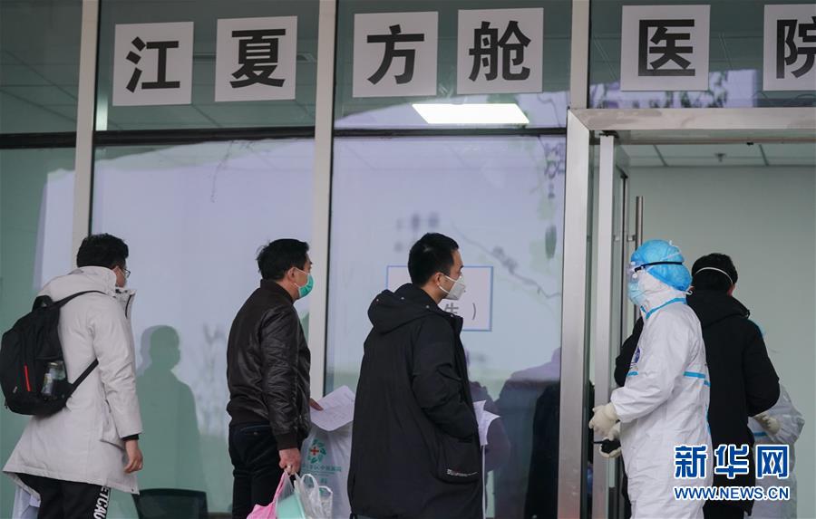 (新華全媒頭條·圖文互動)(15)托舉生命的方舟——方艙醫(yī)院建設(shè)記