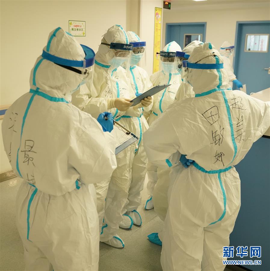 （新華全媒頭條&middot;圖文互動）（8）&ldquo;與國家同舟，與人民共濟&rdquo;&mdash;&mdash;新冠肺炎重癥救治同濟醫(yī)院戰(zhàn)&ldquo;疫&rdquo;直擊