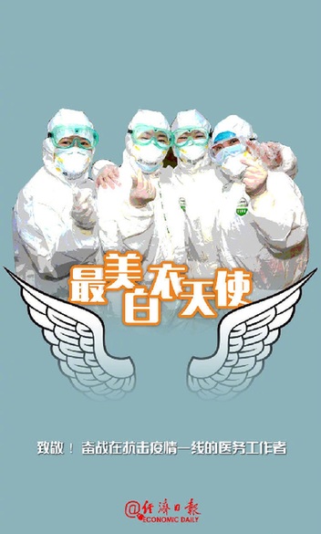 微信圖片_20200213072824.jpg 微信圖片_20200213072824.jpg