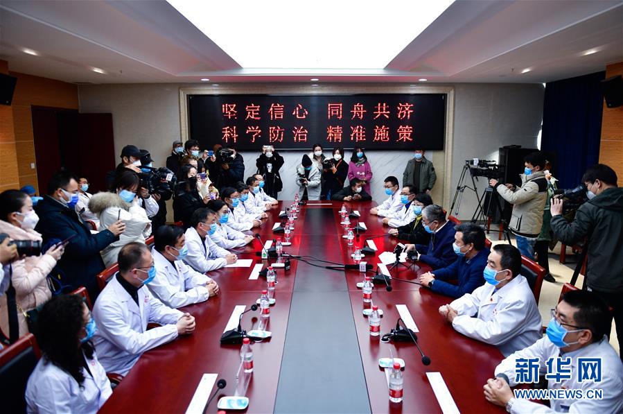 (聚焦疫情防控)(4)青海省2例新冠肺炎患者出院