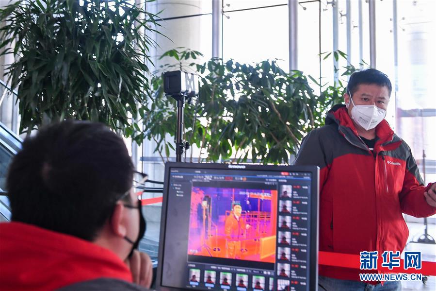 （聚焦疫情防控&middot;圖文互動(dòng)）（1）用疫情&ldquo;防控線&rdquo;守衛(wèi)企業(yè)&ldquo;生命線&rdquo;&mdash;&mdash;長(zhǎng)春復(fù)工企業(yè)防控一線見(jiàn)聞