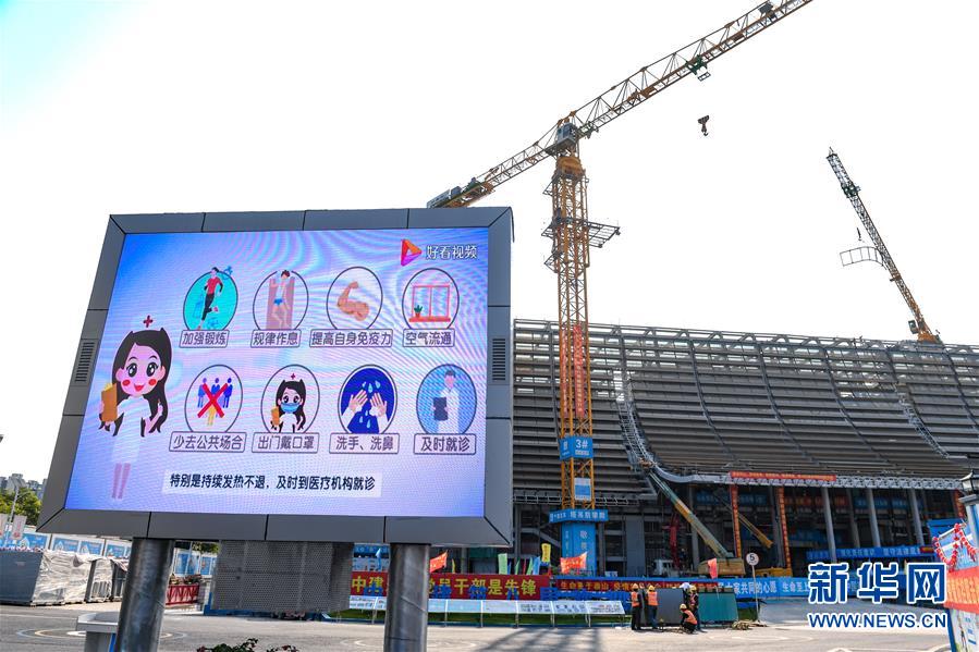 (圖文互動(dòng))(1)別樣的施工——前海建設(shè)工地見(jiàn)聞