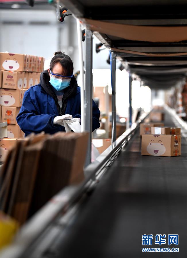 （聚焦疫情防控&middot;圖文互動）（2）&ldquo;一輛輛車出發(fā)，春暖花開的日子就不遠(yuǎn)了&rdquo;&mdash;&mdash;西北電商大縣陜西省武功縣復(fù)工見聞