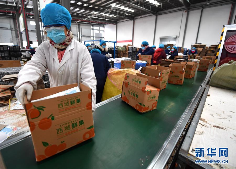 （聚焦疫情防控&middot;圖文互動）（3）&ldquo;一輛輛車出發(fā)，春暖花開的日子就不遠(yuǎn)了&rdquo;&mdash;&mdash;西北電商大縣陜西省武功縣復(fù)工見聞