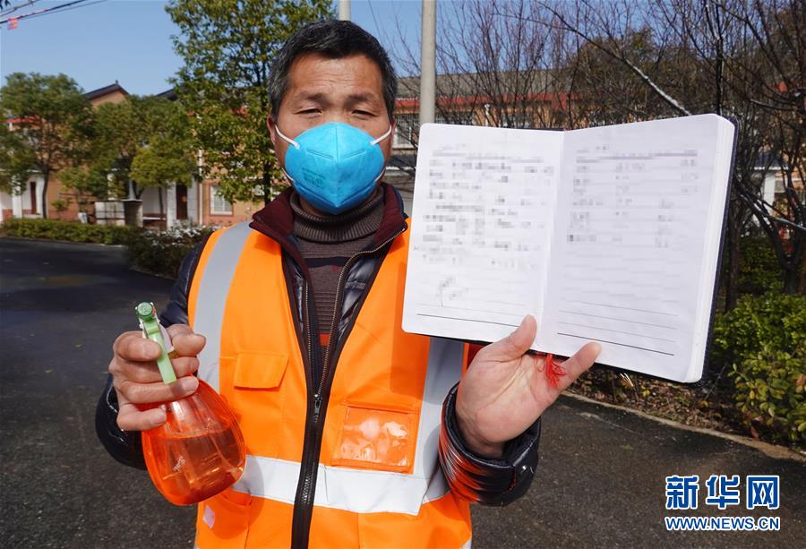 （圖文互動(dòng)）（9）超三分之一村（社區(qū)）&ldquo;無(wú)疫情&rdquo;，武漢所轄這個(gè)區(qū)是怎么做到的？