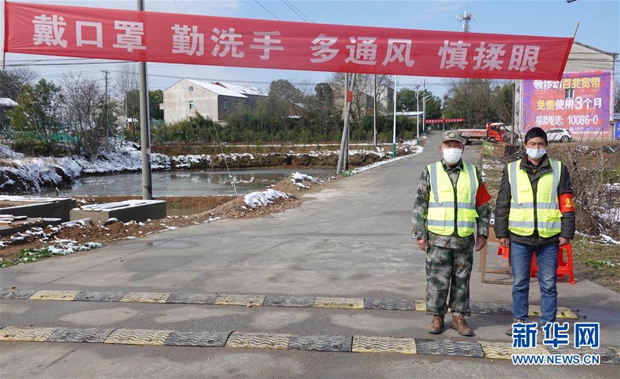 （圖文互動(dòng)）（12）超三分之一村（社區(qū)）&ldquo;無(wú)疫情&rdquo;，武漢所轄這個(gè)區(qū)是怎么做到的？