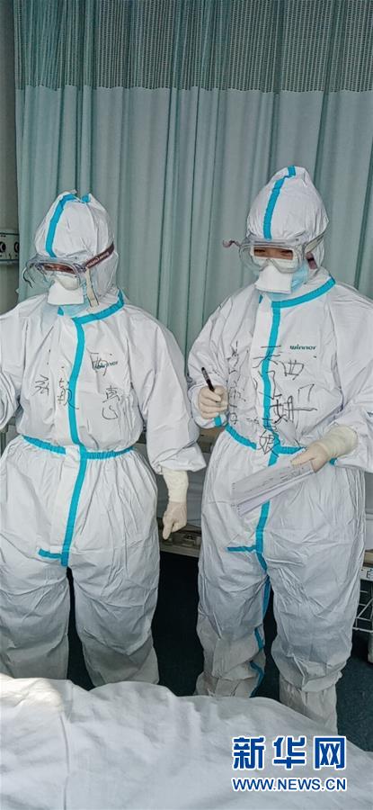 （圖文互動）（2）&ldquo;一句再見，勝過萬語千言&rdquo;&mdash;&mdash;重癥護(hù)理專家張穎惠的戰(zhàn)&ldquo;疫&rdquo;心聲