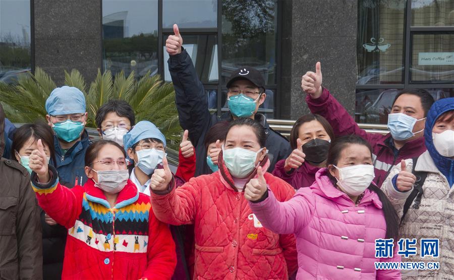 （新華全媒頭條&middot;圖文互動(dòng)）（9）將戰(zhàn)&ldquo;疫&rdquo;進(jìn)行到底！&mdash;&mdash;寫(xiě)在武漢疫情防控的關(guān)鍵階段