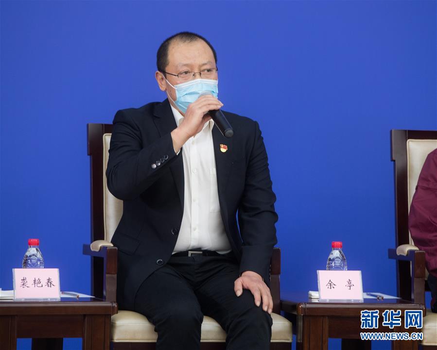 （聚焦疫情防控&middot;新華視界）（1）國新辦舉行武漢疫情防控一線普通工作者講述團結奮戰(zhàn)故事記者見面會