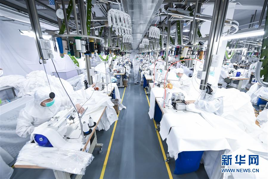 （新華全媒頭條&middot;圖文互動）（3）磨難壓不垮 奮起正當(dāng)時&mdash;&mdash;習(xí)近平總書記在統(tǒng)籌推進新冠肺炎疫情防控和經(jīng)濟社會發(fā)展工作部署會議上的重要講話振奮人心凝聚力量