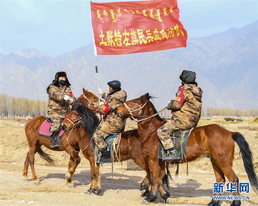 （聚焦疫情防控&middot;圖文互動）（3）行進在鄉(xiāng)間的馬背巡邏隊