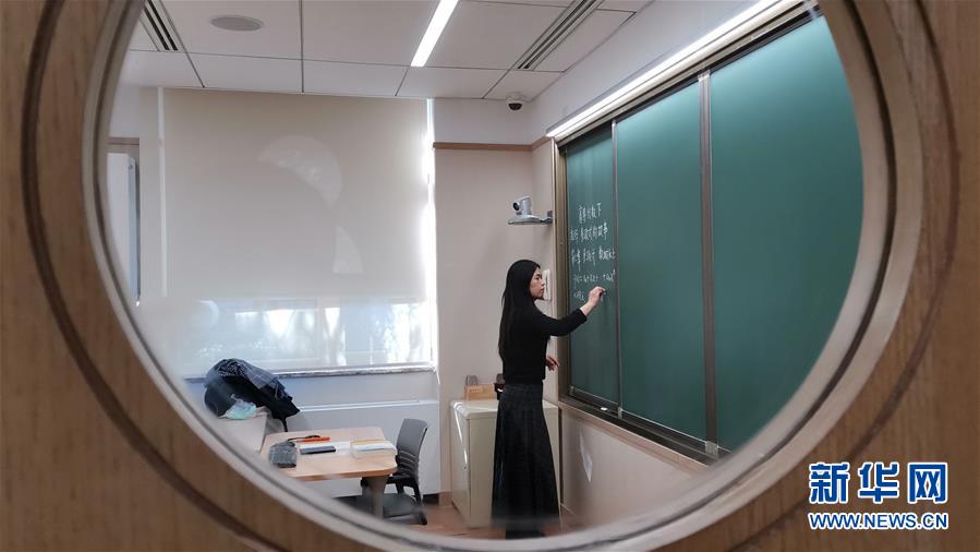 （聚焦疫情防控&middot;圖文互動(dòng)）（4）&ldquo;相聚在&lsquo;云端&rsquo;，一個(gè)都不能少&rdquo; &mdash;&mdash;記疫情下的&ldquo;開學(xué)第一課&rdquo;