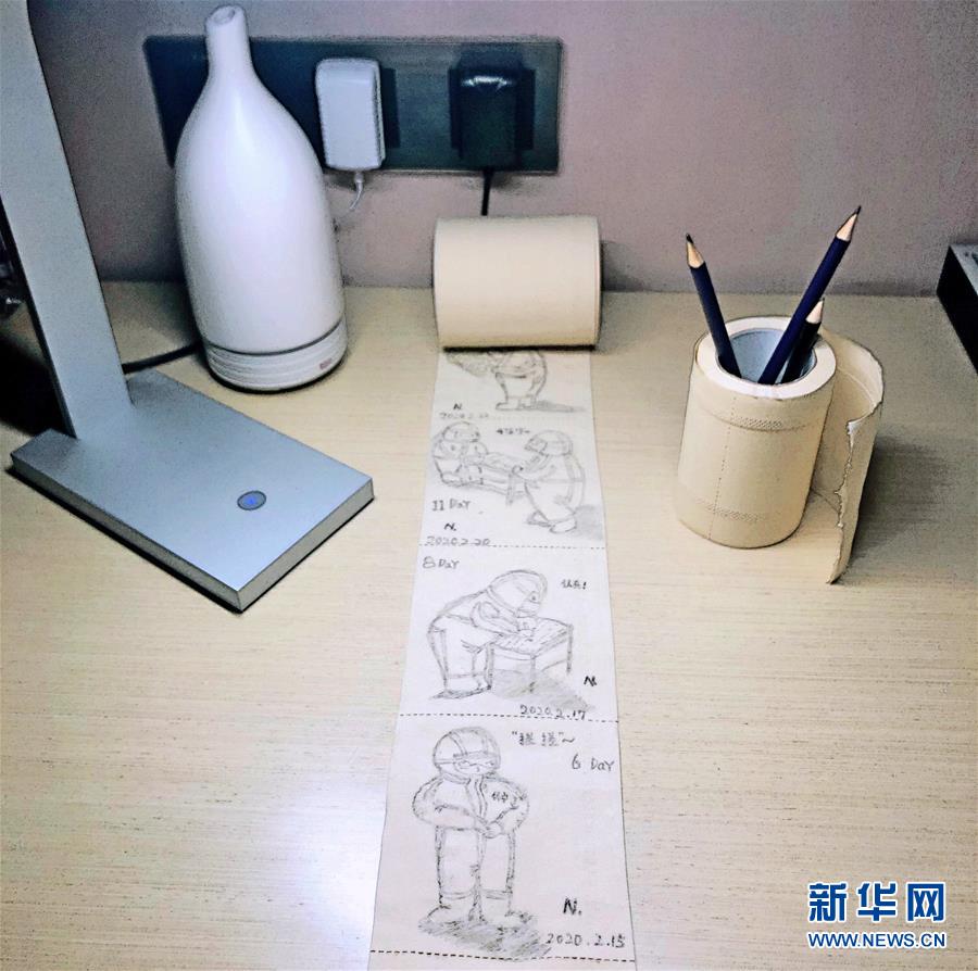 （聚焦疫情防控&middot;圖文互動）（6）&ldquo;畫&rdquo;淺情深：一線護士手繪戰(zhàn)&ldquo;疫&rdquo;點滴