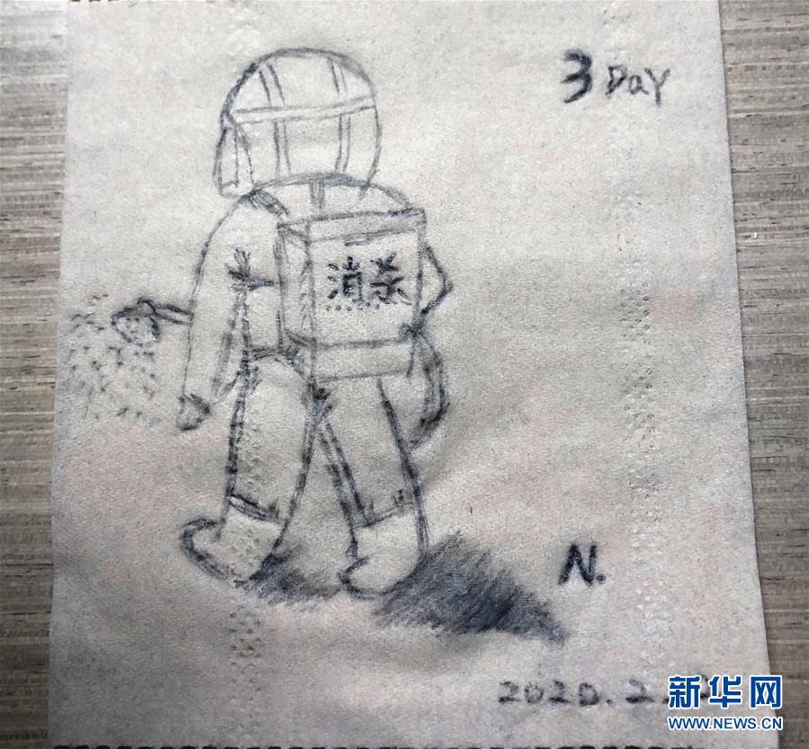 （聚焦疫情防控&middot;圖文互動）（4）&ldquo;畫&rdquo;淺情深：一線護士手繪戰(zhàn)&ldquo;疫&rdquo;點滴