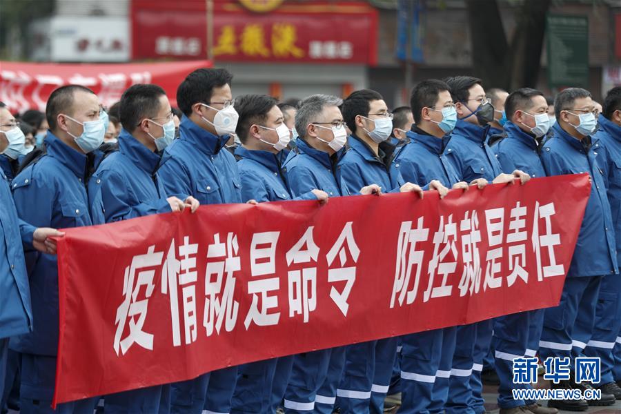 （聚焦疫情防控&middot;對口支援19省份在奮戰(zhàn)&middot;圖文互動）（2）&ldquo;當(dāng)我們摘下口罩，看到彼此勝利的微笑&rdquo;&mdash;&mdash;重慶對口支援孝感市抗擊疫情紀(jì)實(shí)