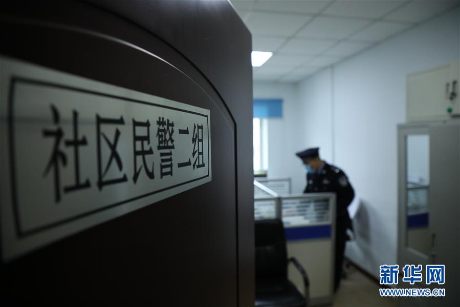 （一線抗疫群英譜&middot;圖文互動(dòng)）（1）春天就在眼前，他卻倒在戰(zhàn)&ldquo;疫&rdquo;一線&mdash;&mdash;追記齊齊哈爾市公安局鐵鋒分局民警王春天