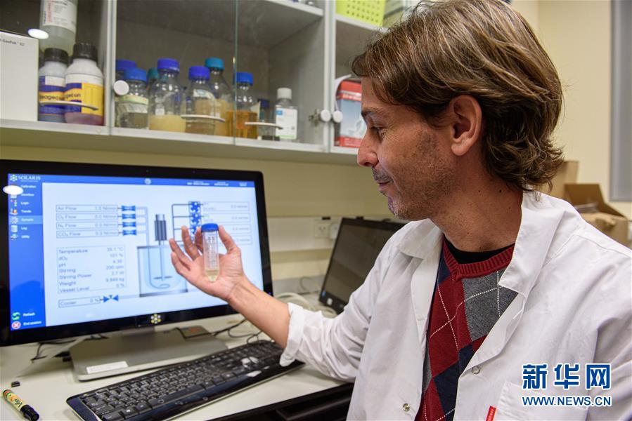 （國(guó)際&middot;圖文互動(dòng)）（1）以色列說(shuō)一種新冠病毒疫苗有望3個(gè)月內(nèi)開(kāi)始臨床試驗(yàn)