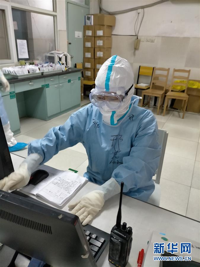 （聚焦疫情防控&middot;圖文互動）（1）第33天，我在武漢報平安