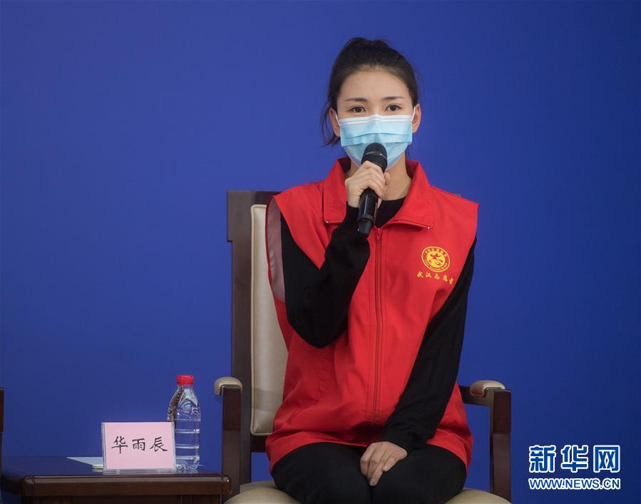 （新華全媒頭條&middot;圖文互動(dòng)）（5）守望相助，堅(jiān)忍不拔&mdash;&mdash;致敬武漢戰(zhàn)&ldquo;疫&rdquo;中千千萬(wàn)萬(wàn)個(gè)平凡英雄