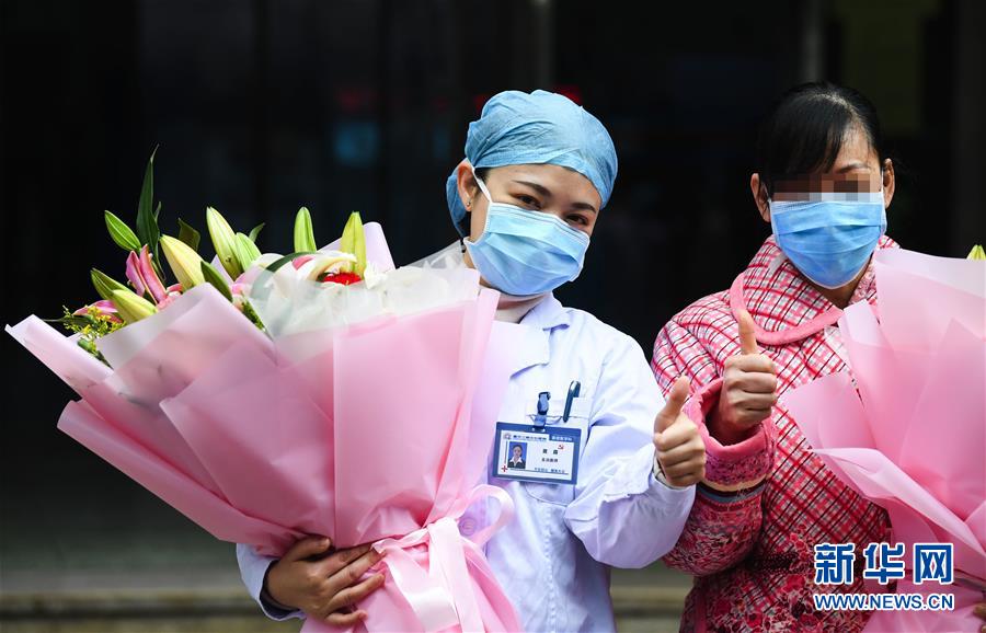 （一線抗疫群英譜&middot;圖文互動(dòng)）（1）&ldquo;我已躬身入局，勢(shì)要共渡難關(guān)!&rdquo;&mdash;&mdash;戰(zhàn)&ldquo;疫&rdquo;一線醫(yī)生黃霞